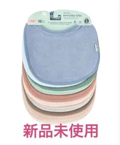 新品 green sprouts 吸水性スタイ 10枚セット