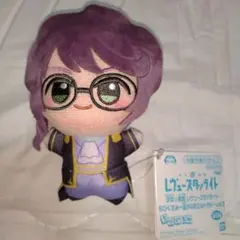 2025年最新】少女☆歌劇 レヴュースタァライト ちびぐるみvol.2の人気