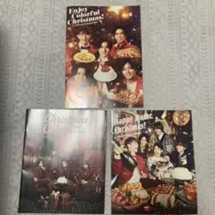キンプリクリスマスカタログセット