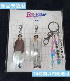 2026年最新】城之内くんの人気アイテム - メルカリ