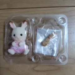 Item thumbnail for item 5af9facc-b5fe-40b1-b8bd-e5c99dd82fc4