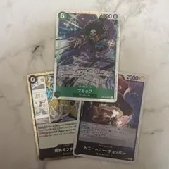 ブルック OP15-032 SR