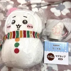 ちいかわ エニマイくじ Ａ賞ぬいぐるみ G賞マグカップ