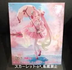 【箱入り未開封】桜ミク　AMP＋ フィギュア 初音ミク 桜ドレスver.