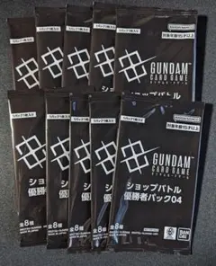 GUNDAM CARD GAME 1st Anniversary 20パック - メルカリ