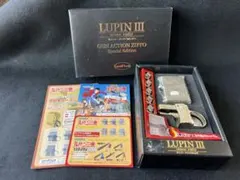 ルパン三世 不二子におまかせ Zippo キーホルダー セット 非売品 ルパン三世 不二子におまかせ Zippo キーホルダー セット 非売品