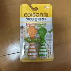 離乳食　スプーン