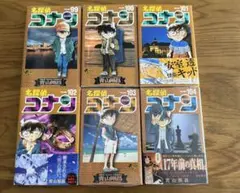名探偵コナン 単行本 99巻〜104巻