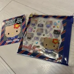 サンリオ プチパーツ シール ぷくぷくシール 正規品　キティ　制服日焼けキティ