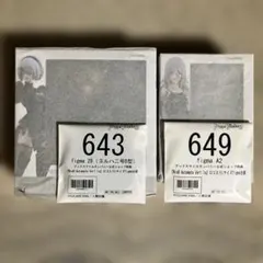 NieR:Automata Ver1.1a 2B・A2 figmaセット
