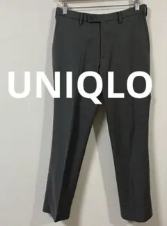 ユニクロ　感動パンツ　ウルトラライト　ウールライク　ウエスト76cm　グレー