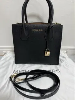 マイケルコース ブラックレザー トートバッグ 2way ショルダー　フォーマル