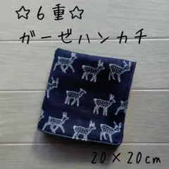 Item thumbnail for item 1386e941-f901-49b6-81ad-6c5034827e68