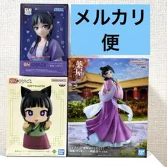 2026年最新】薬屋のひとりごと 猫猫 園遊会Verの人気アイテム - メルカリ