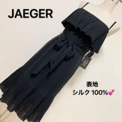 入手困難 高級シルク100 MARCBOUWERスパンコールキャミドレス 黒 M 