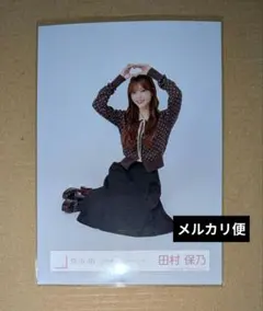 Item thumbnail for item 39bf789c-dc29-429b-a511-71d02495b087