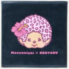 Item thumbnail for item e811a89f-29b5-48c4-8563-a3714eaa5a23