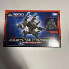 ダイアクロン DA-36パワードシステムマニューバアルファスパルタン本日