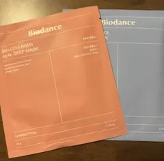 Biodance マスクセット