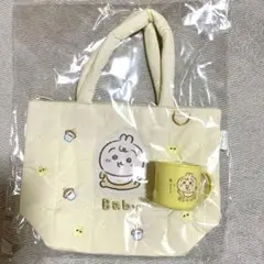 ちいかわbaby キルティングトートバッグ ノベルティ付き