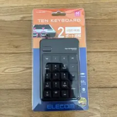 ELECOM USB テンキー TK-TCM012BK