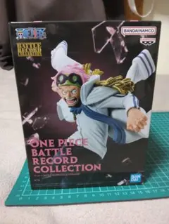 2025年最新】BATTLE RECORD COLLECTION -KOBY-の人気アイテム