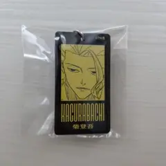 カグラバチ ブラックアクリルキーホルダーコレクション 第1弾 幽