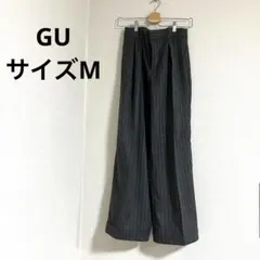 GU インタックワイドパンツ ストライプ サイズM