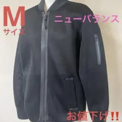 ニューバランス NB new balance メッシュ ジャンバー アウター 黒