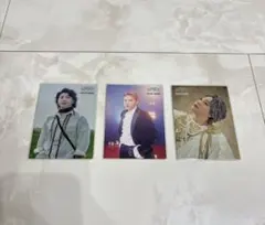 Mrs. GREEN APPLE 大森元貴 バベル フォトカ 3枚