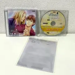 2026年最新】録り下ろしドラマCDの人気アイテム - メルカリ