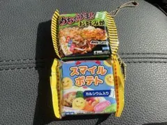 冷凍食品マスコット6【スマイルポテト/お好み焼き】