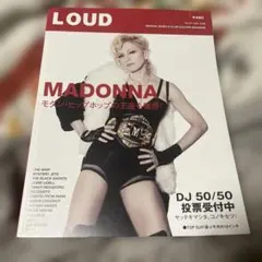 LOUD 2008年5月号 マドンナ表紙