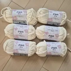 セリア Seria Pom ポム 毛糸 セット ホワイト 白
