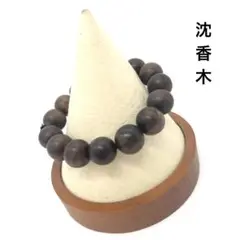 数珠 ロング