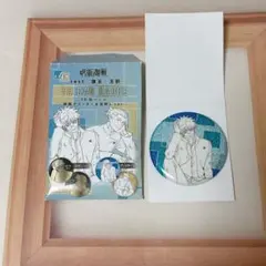 TD缶バッジ　PLAZA 呪術廻戦　五条　線画　グリッター