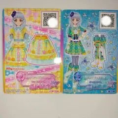 白銀リリィセット　アイカツ