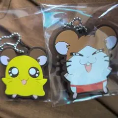 一番くじ　とっとこハム太郎　K賞　ハムちゃんず★ラバーチャーム　ちび丸ちゃん