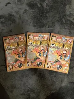【ONE PIECE】STRONG WORLD 零巻　3巻セット（バラ売り可）