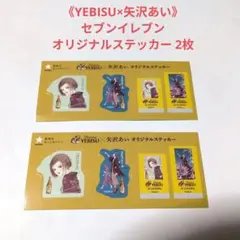 Item thumbnail for item 63f57134-a1bb-4d0e-9972-649f7dbf0193