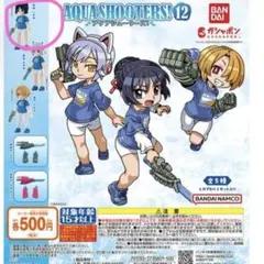 本橋いずみ アクアシューターズ 12