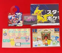 【新品非売品】 ポケモンセンター　Pokémon Center JAPAN 5点