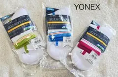 YONEX 3Dエルゴソックス 25-28cm