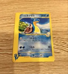 2025年最新】ポケモンカードVSの人気アイテム - メルカリ