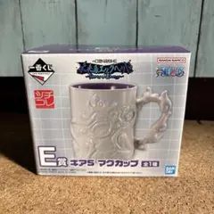 ワンピース一番くじ　E賞ギア5 マグカップ