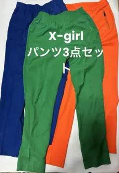 X-girl X-Baby カラフルパンツ 3点セット