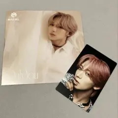 mazzel naoya ミュージシャン