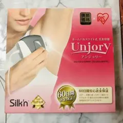 アンジョリー　ホームパルスライト式　光美容器　脱毛器のサムネイル