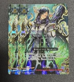 バディファイト　守護電獣　ゴリョウ　電神