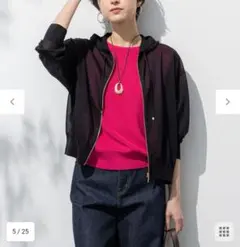 23区 【洗える】シャイニーシアー ニット パーカー